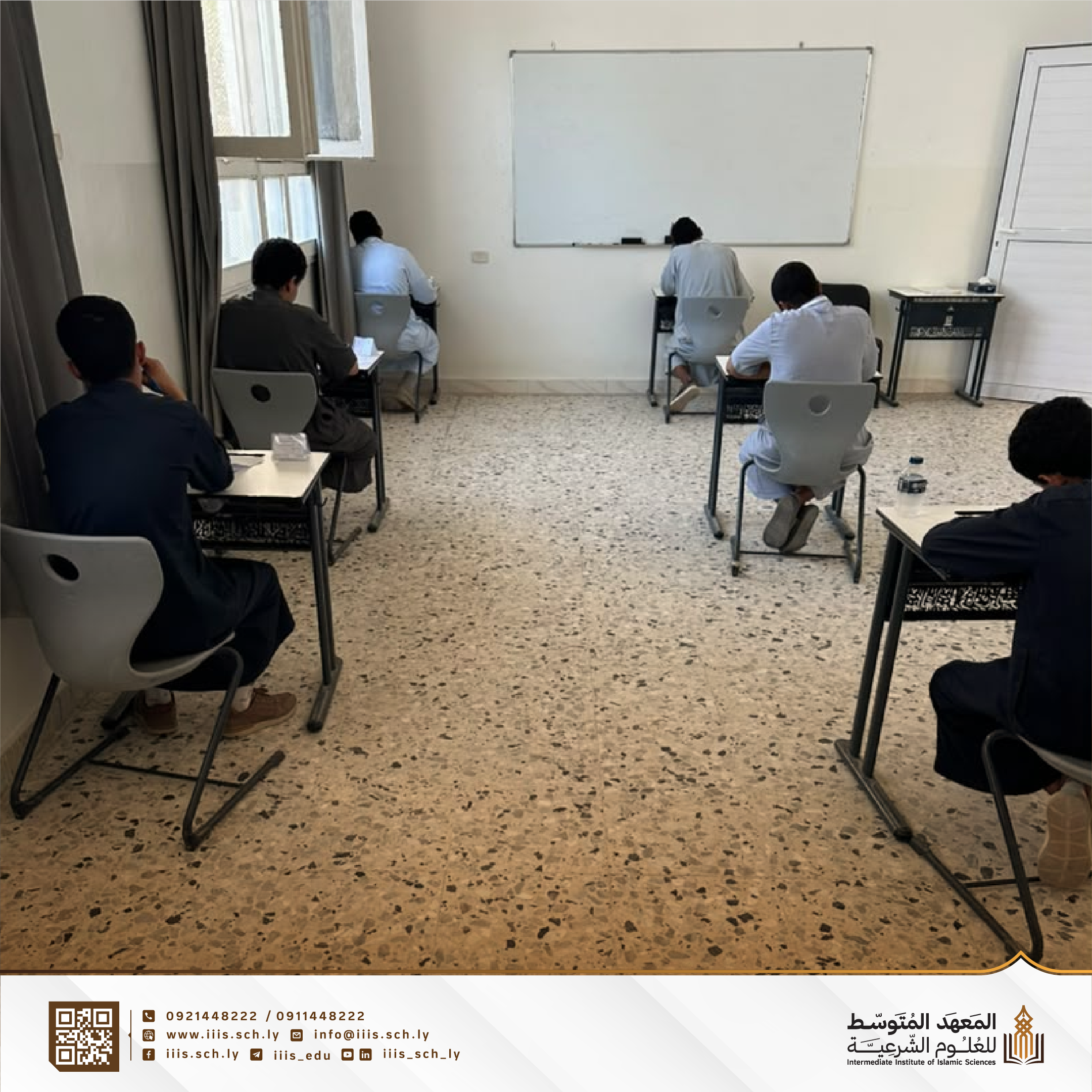 متابعة سير العملية الامتحانية بفرع أبي ذر الغفاري